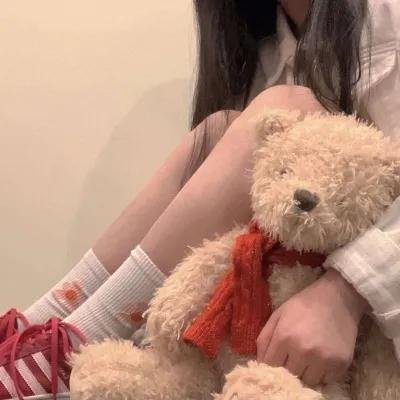 愉悦的知识