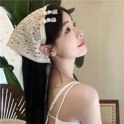 睡著也好醒来也罢